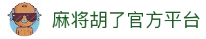 APP下载